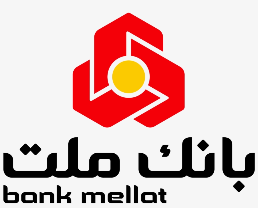 Mellat Bank Logo, transparent png #7188342