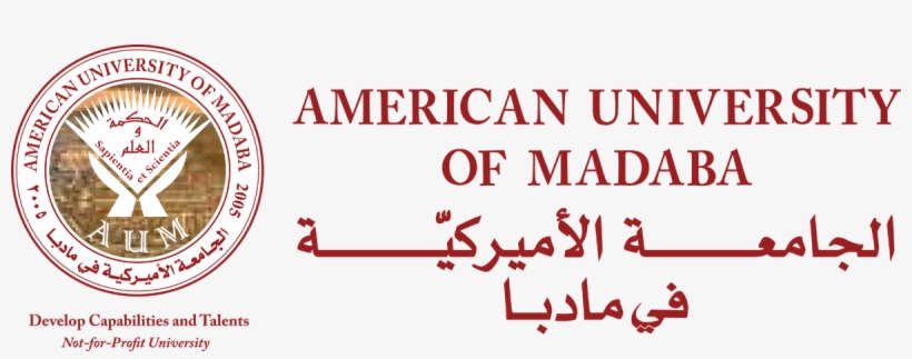 American University Logo Png, transparent png #7190877