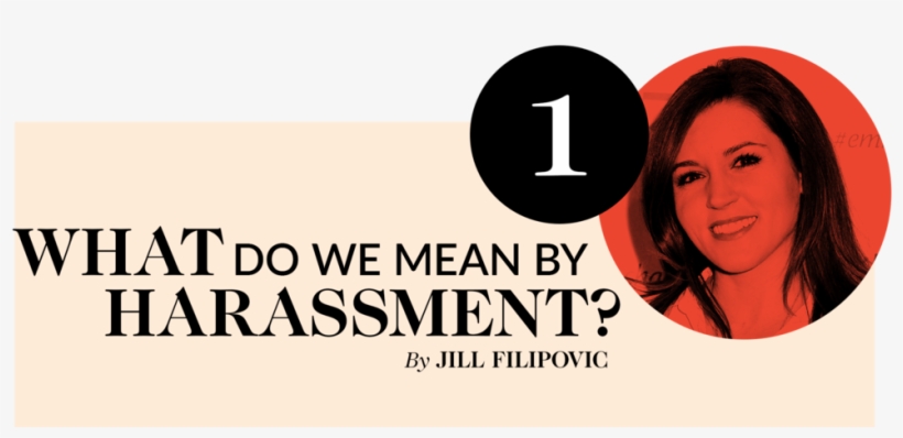 Celeb Header 1, transparent png #7191797