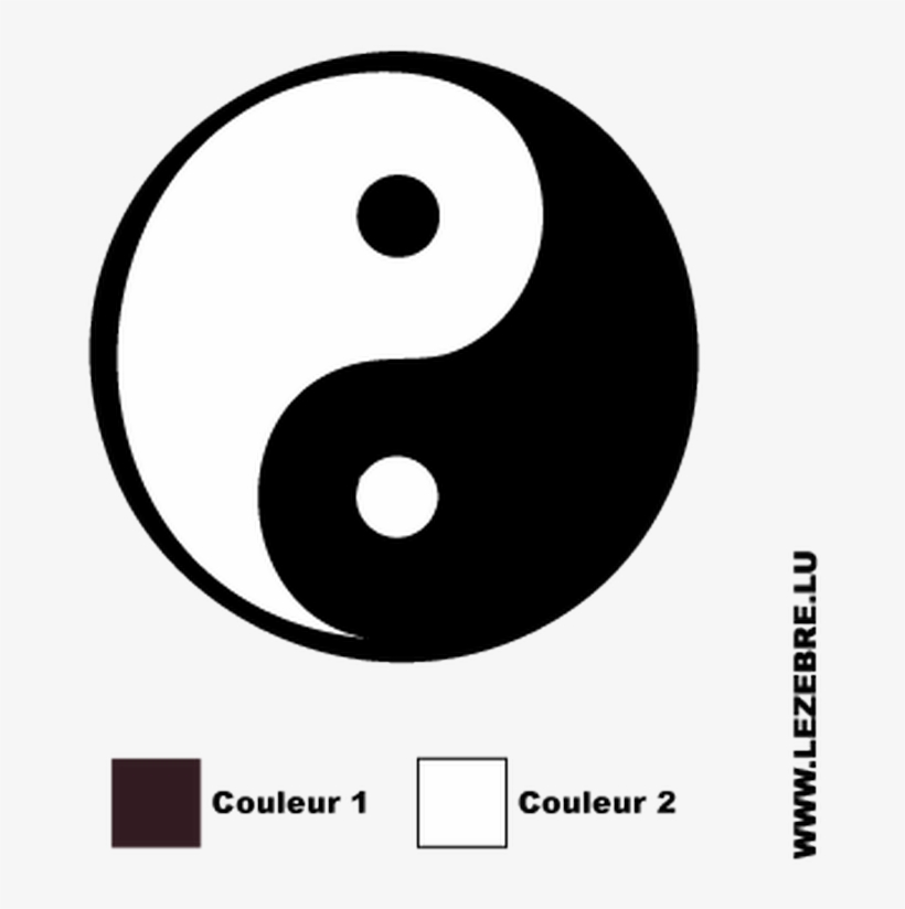 Ying Yang Png, transparent png #7197305