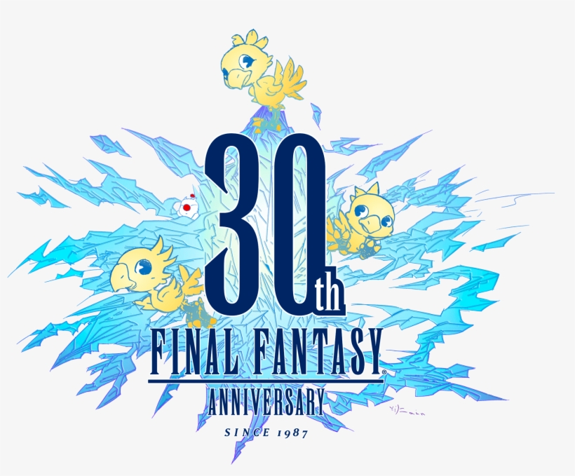 Final Fantasy 30th Anniversary Logo - Final Fantasy 30th Anniversary Tracks, transparent png #721925