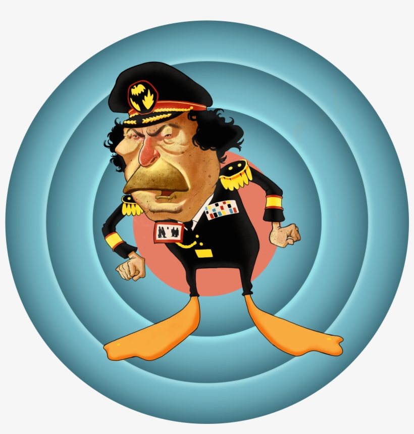 A Drawing Of Muammar Gaddafi - Solomon R. Guggenheim Museum, transparent png #729946