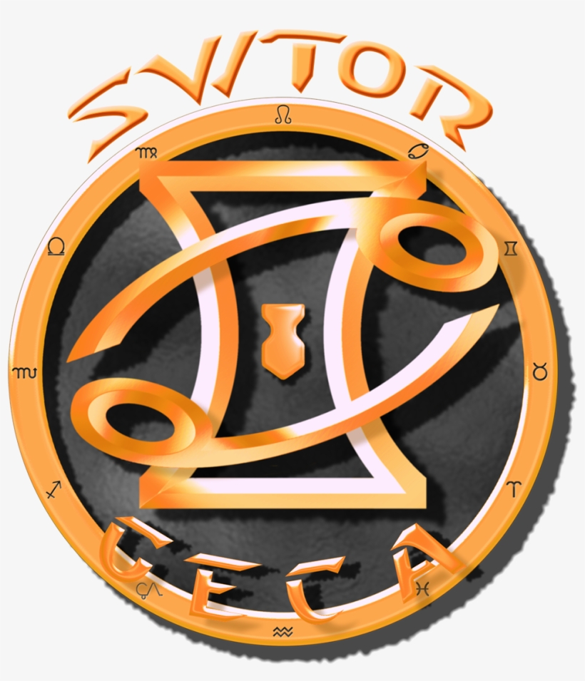 Geca Swtor, transparent png #7223648