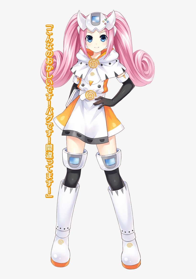 View Samegoogleiqdbsaucenao Dreamcast ,, transparent png #7226057