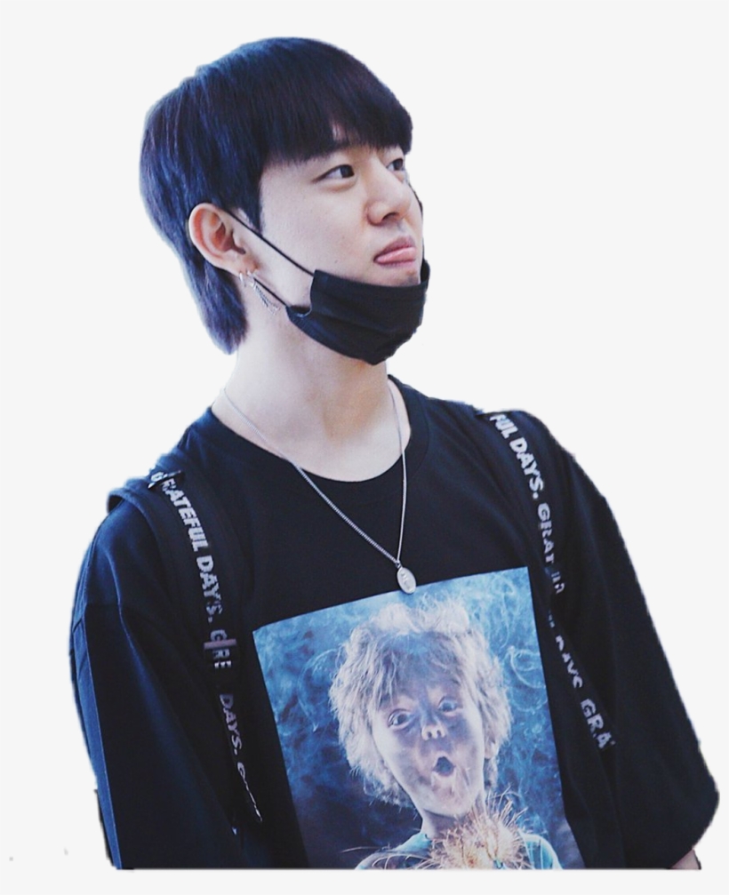 Daehyun Png, transparent png #7230985
