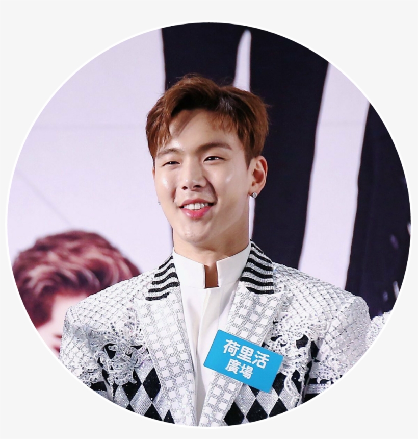 Monsta X Png, transparent png #7231900
