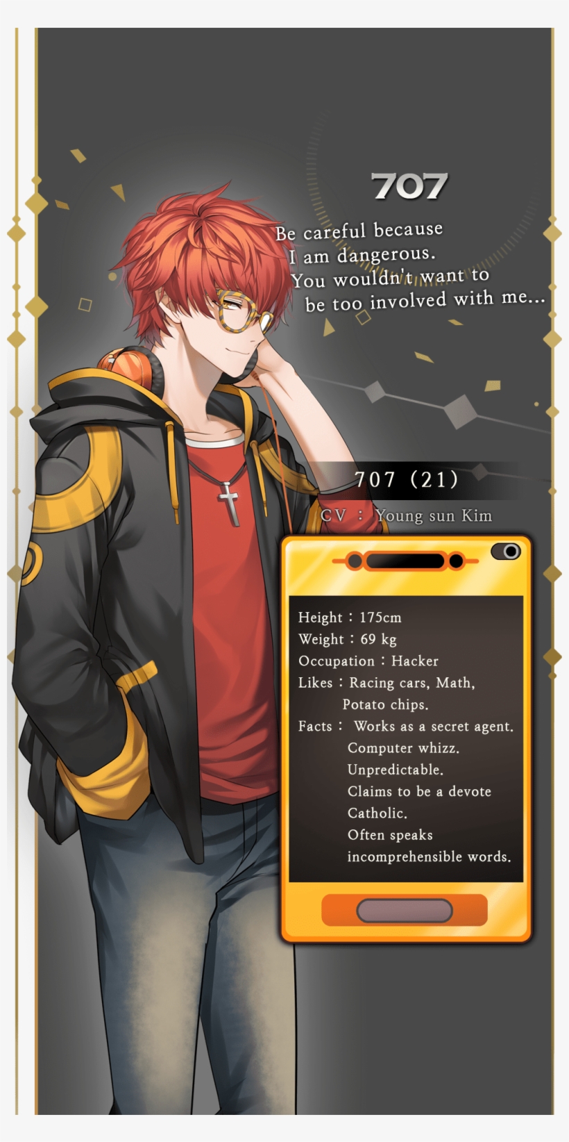 707 2, transparent png #7233193