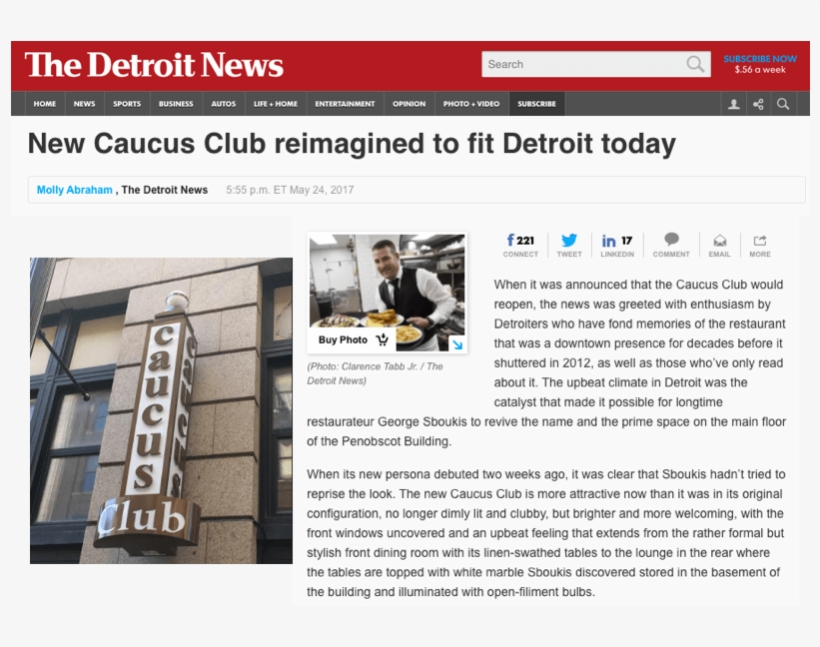 May, transparent png #7237068