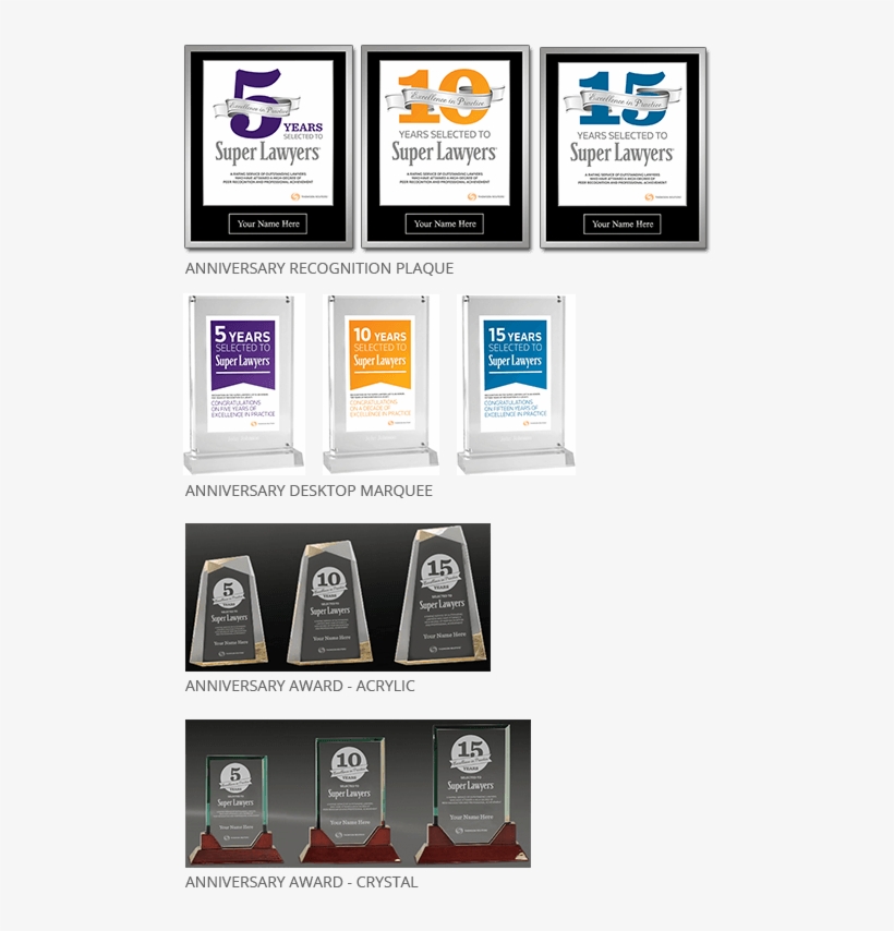 Marquee Png, transparent png #7241184