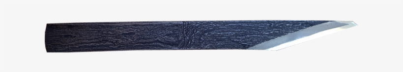 Banshu Hamono Kogatana, transparent png #7246130