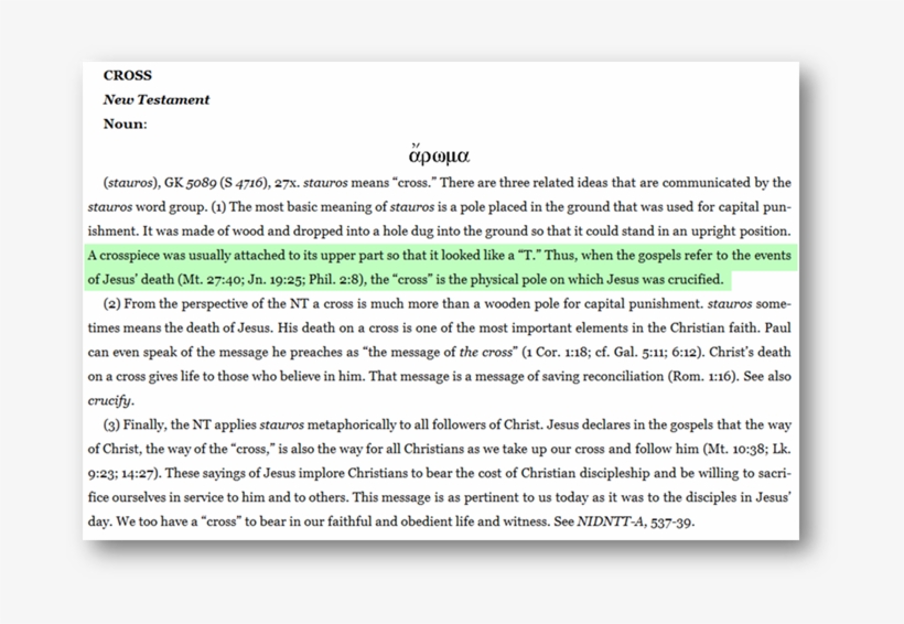 The Book Is Now Regarded By Many As Obsolete And Replaced, transparent png #7247552