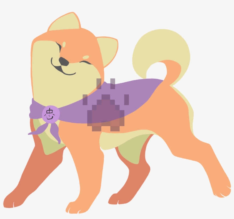 Shibe Png, transparent png #7248345
