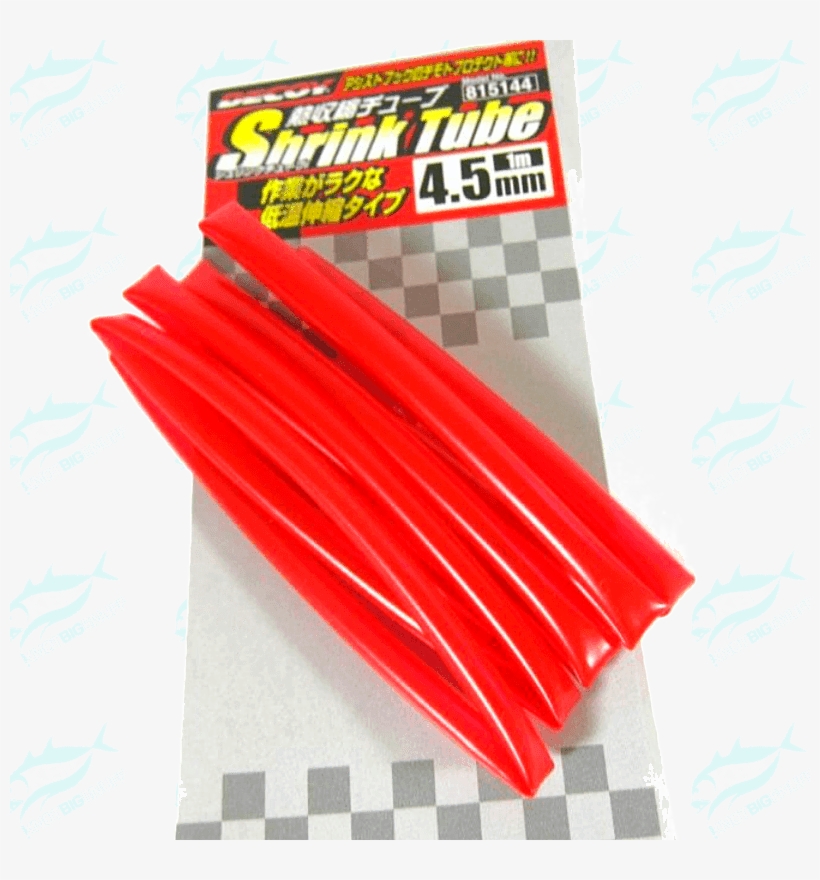 Decoy Shrink Tube T-3, transparent png #7262692