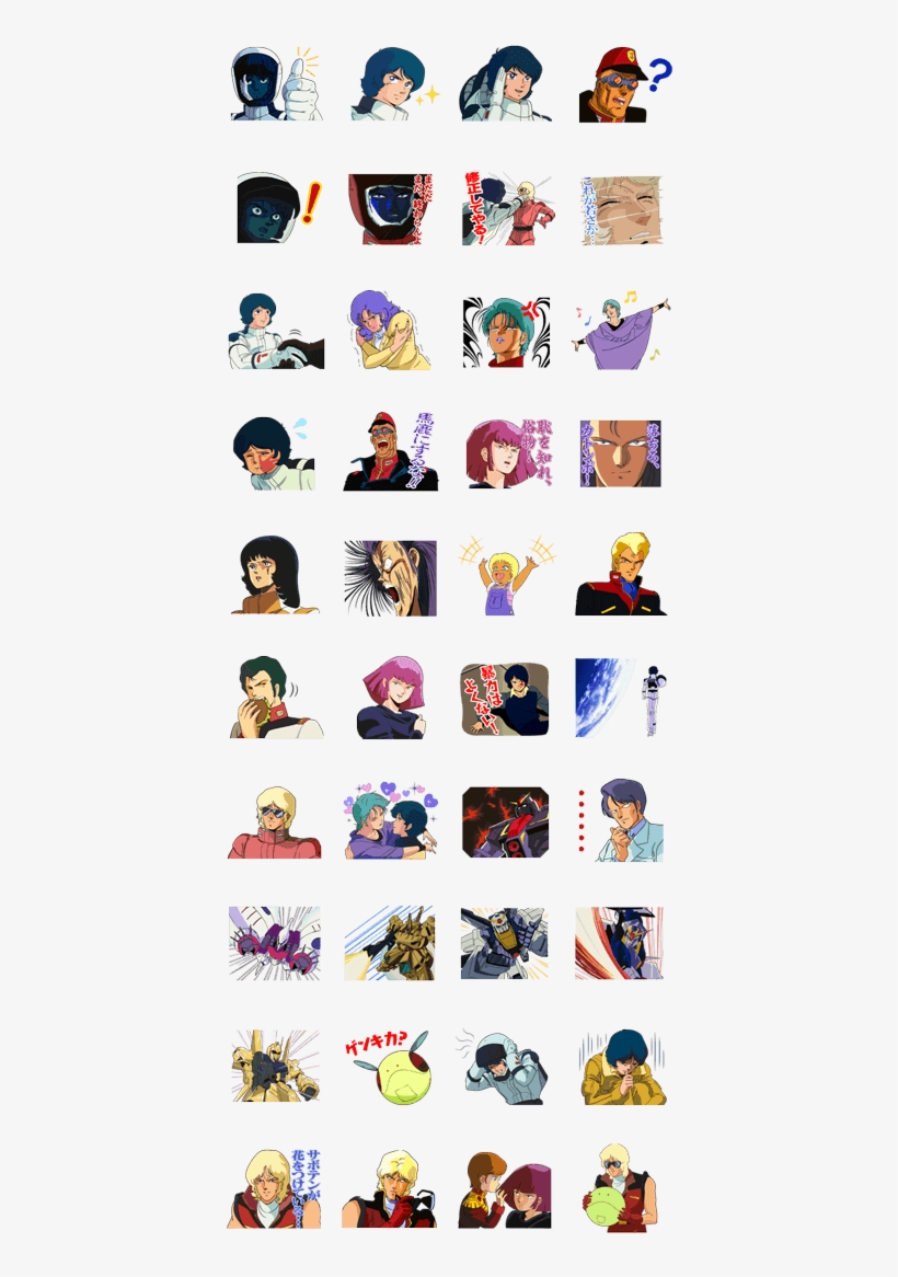 Mobile Suit Z Gundam, transparent png #7266490