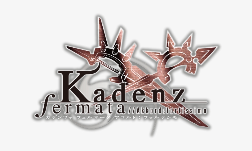 Fortissimo －カデンツァ フェルマータ アコルト, transparent png #7266856