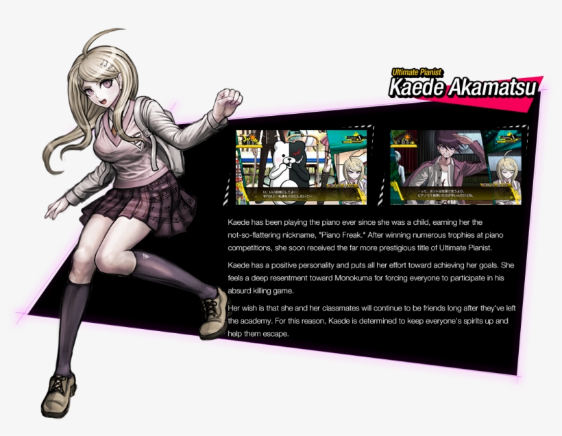 "kaede Don't Give Up Hope, transparent png #7273993