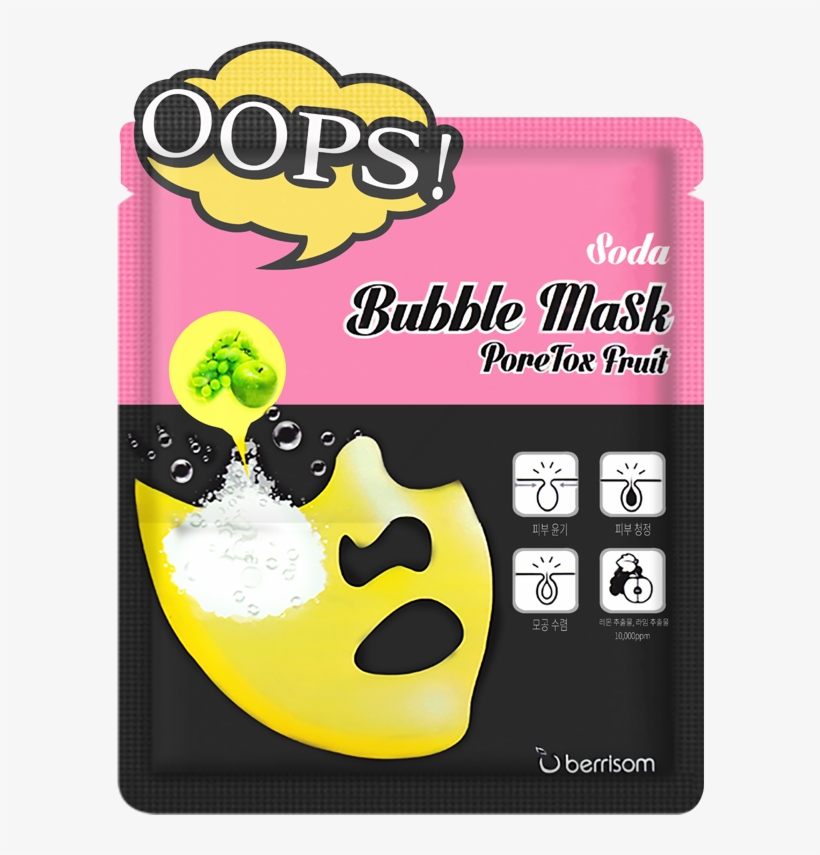 Oops Png, transparent png #7280519