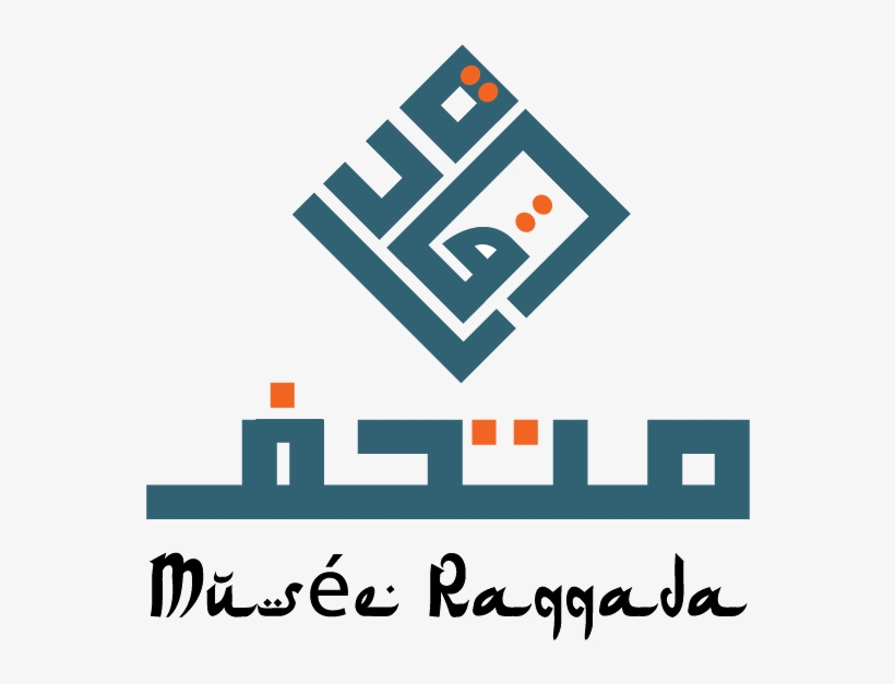 Logo Islamic Art Museum Of Kairouan Raggeda, transparent png #7283980