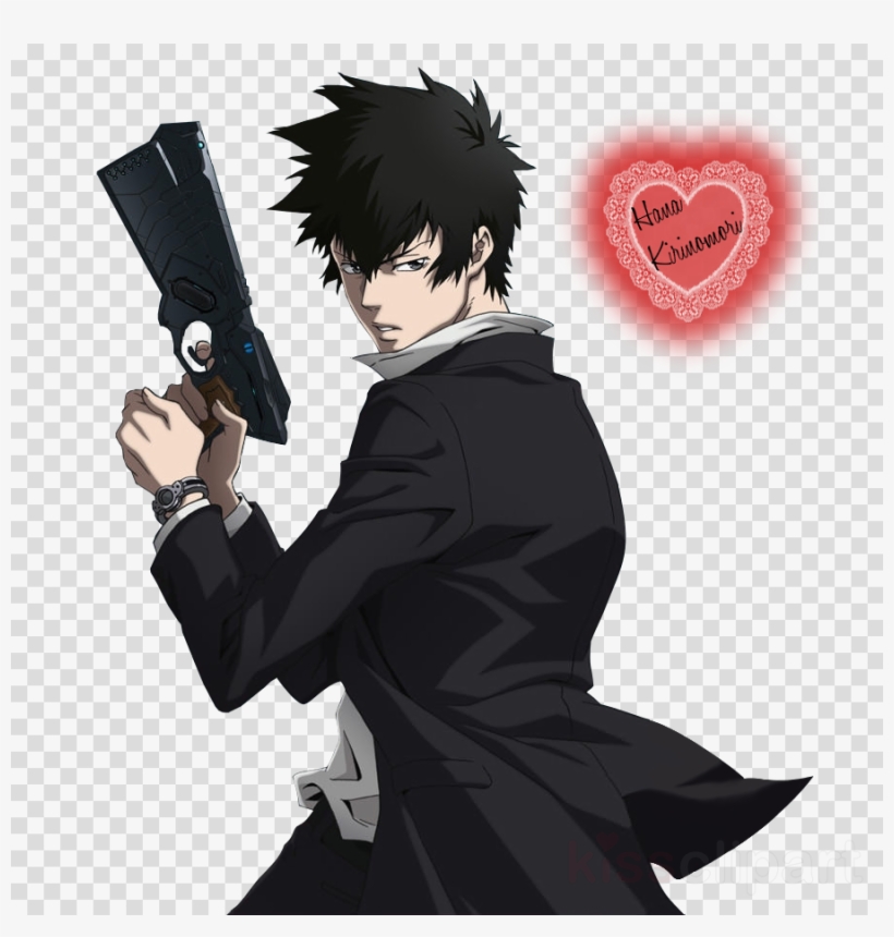 Shinya Kogami Psycho Pass Clipart Shinya Kogami Akane, transparent png #7284795
