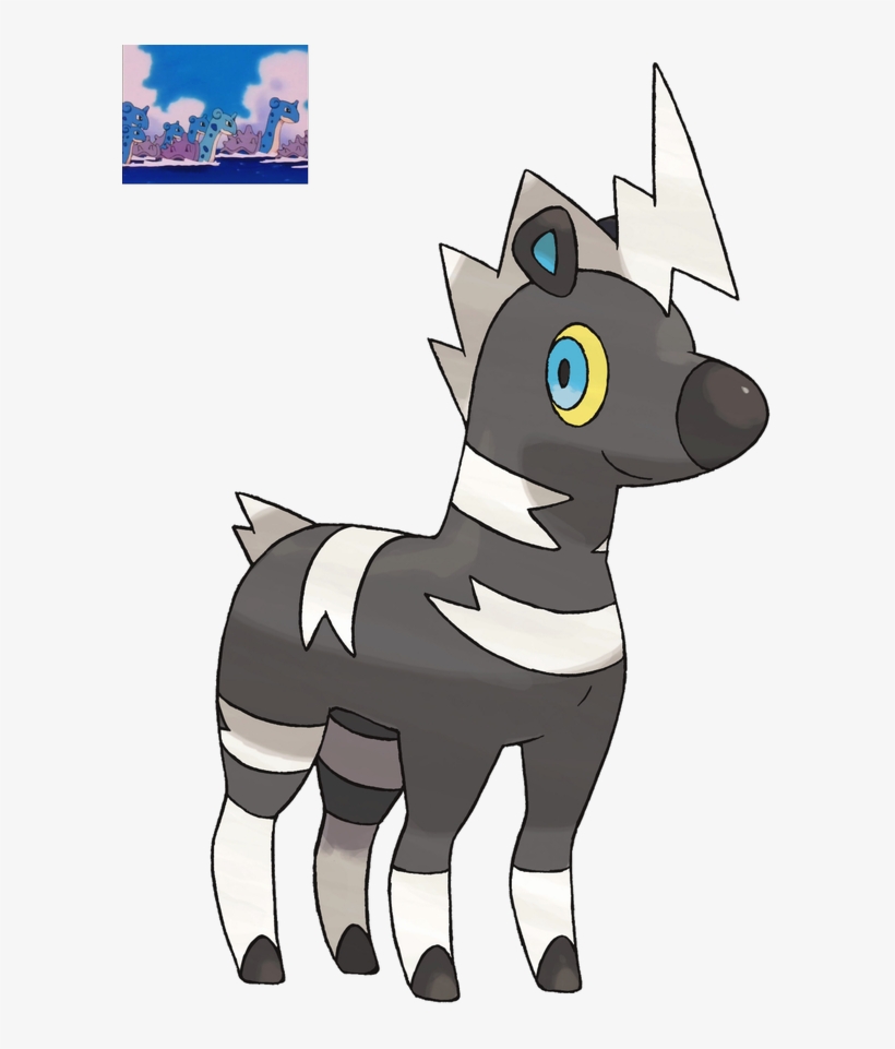 Com ✰ Mismagius, transparent png #7286545