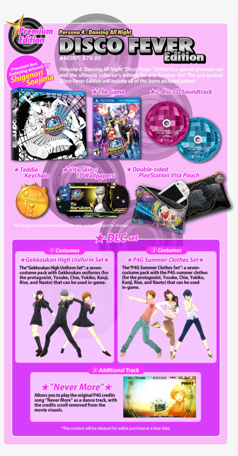 Persona 4 Dancing All Night Disco Fever Edition, transparent png #7288827