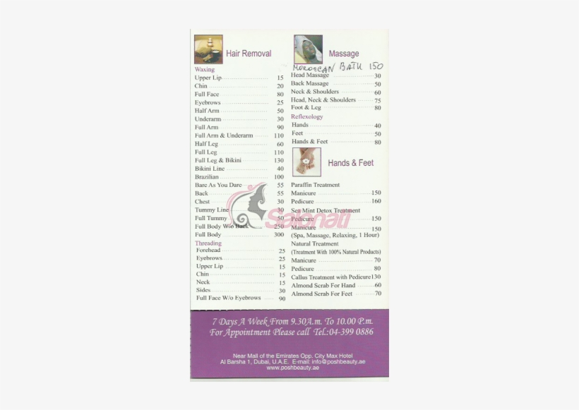 Posh Png, transparent png #7289960