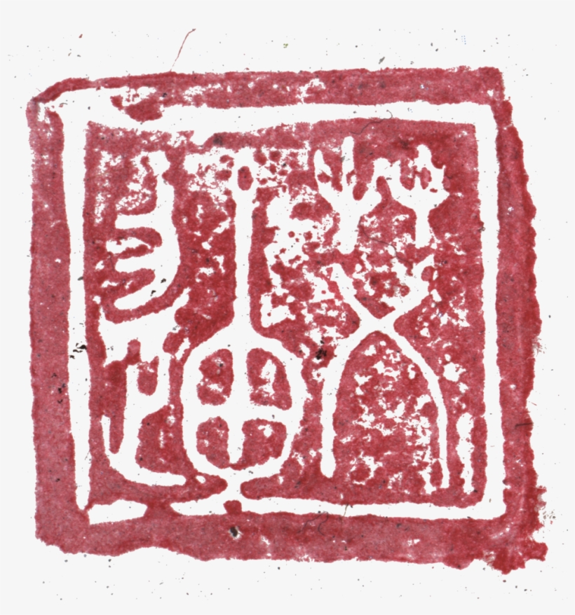 Eddie, transparent png #7294167