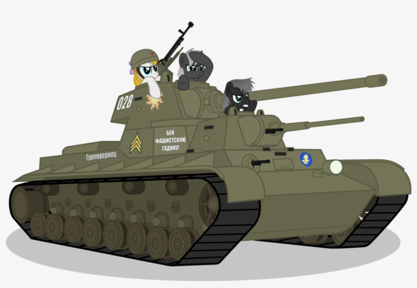 Tank Clear Background, transparent png #731321