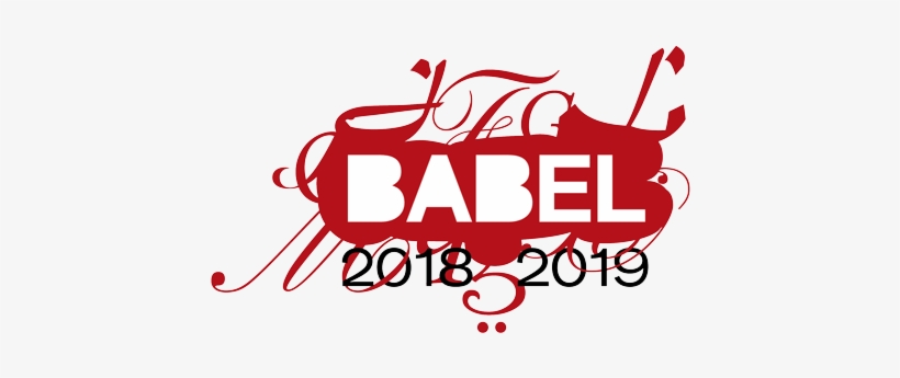 Just Buffalo Literary Center - Babel, transparent png #732859