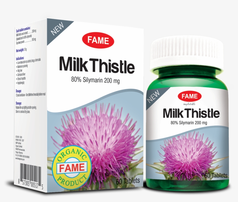 Milkthistle, transparent png #7300658