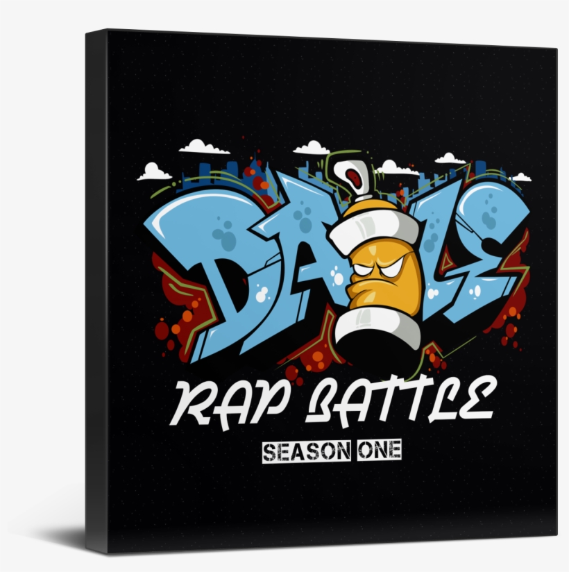 Album Art Template Created With, transparent png #7302849