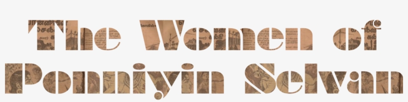 Elder Wand Png, transparent png #7303552