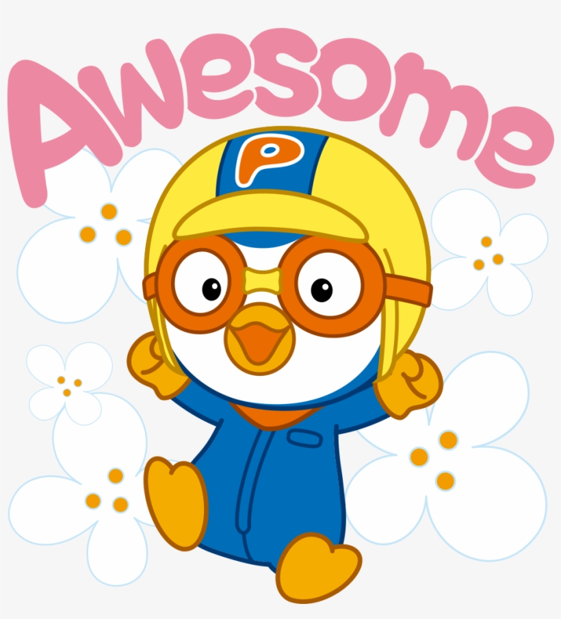 5 Dec, transparent png #7310302