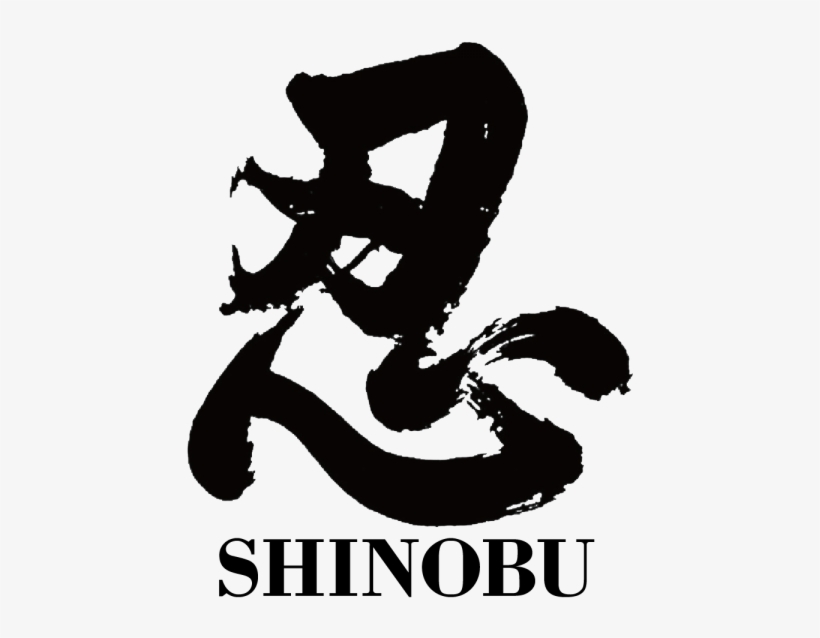 Shinobu, transparent png #7318510