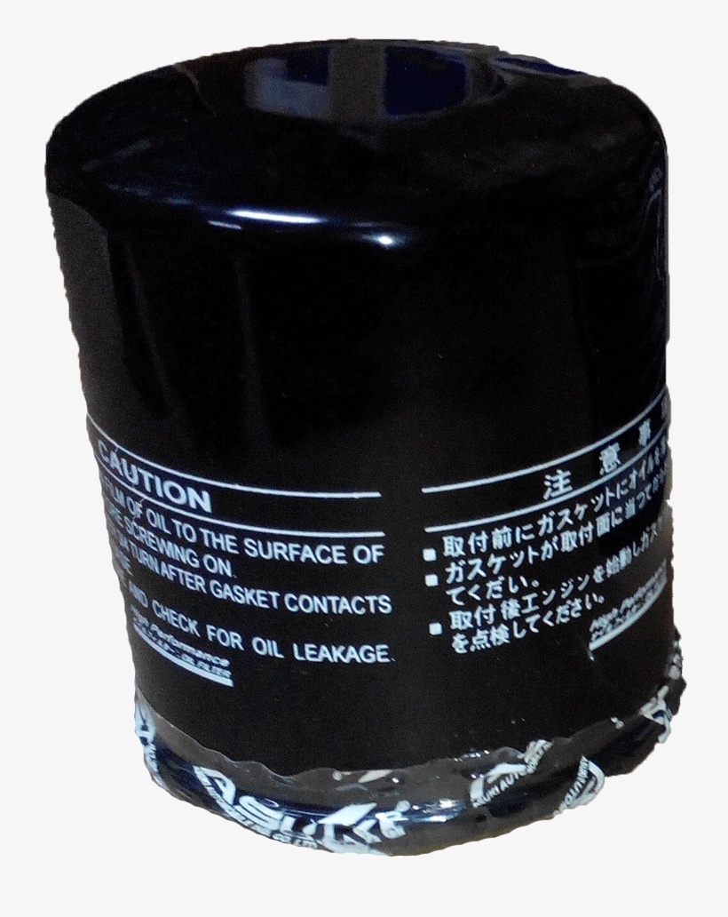 Fo 2111, transparent png #7319247