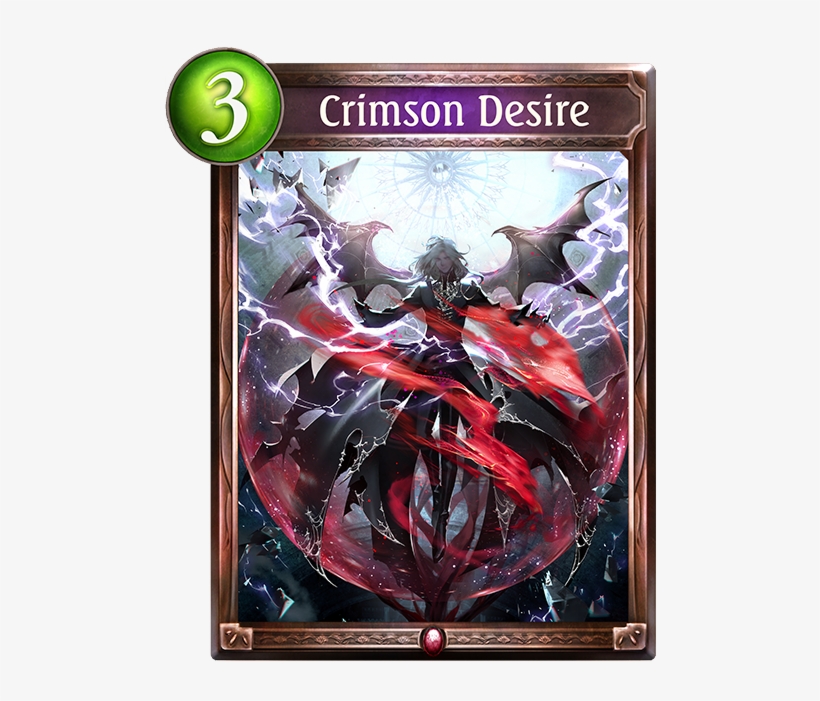 Crimson Desire, transparent png #7320270