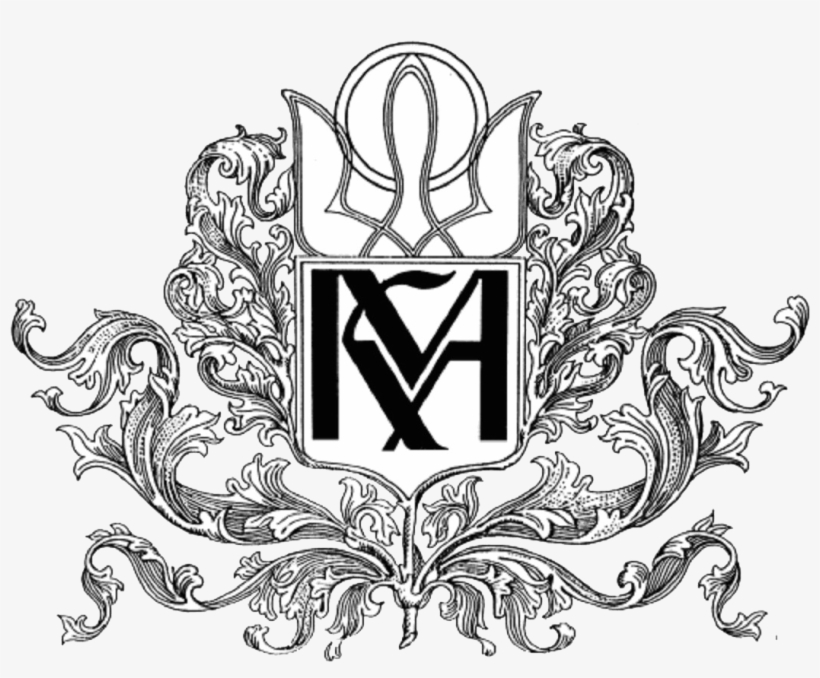 National University “kyiv-mohyla Academy”, transparent png #7322410