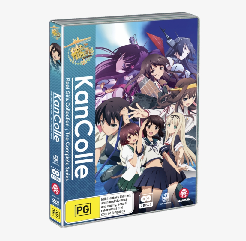 Kantai Collection Complete Series, transparent png #7324954