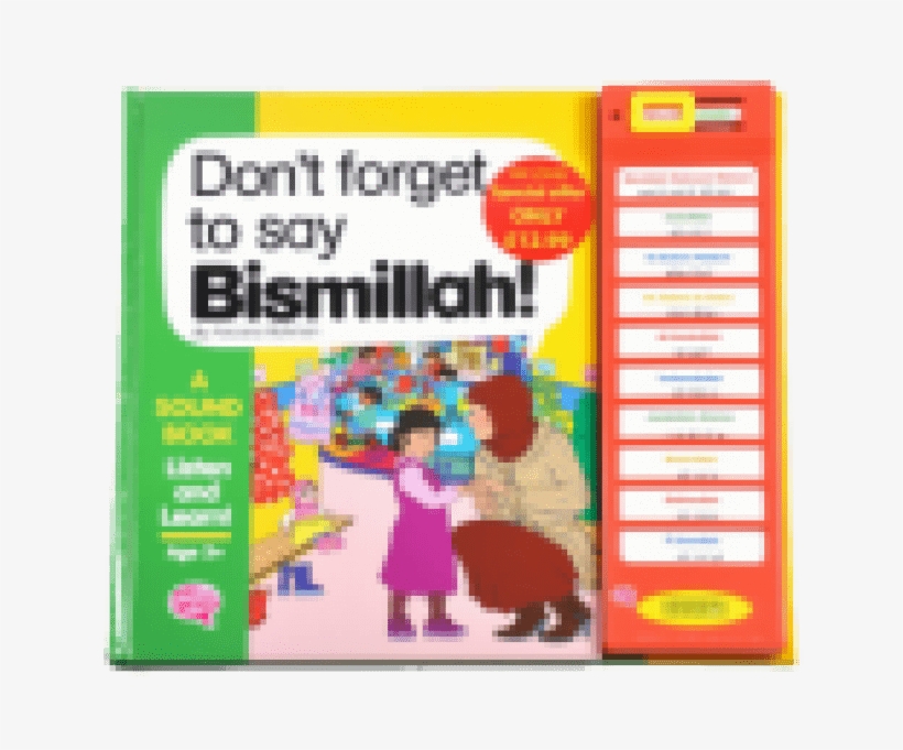 Don't Forget To Say Bismillah, transparent png #7328129