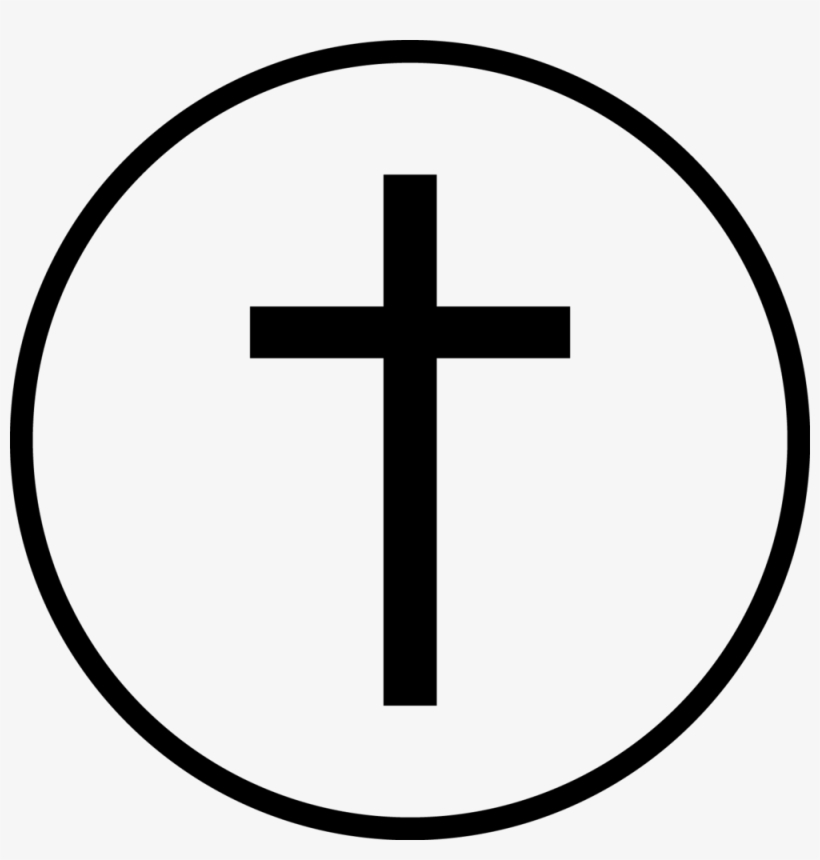 About Jesus Christ, transparent png #7330230