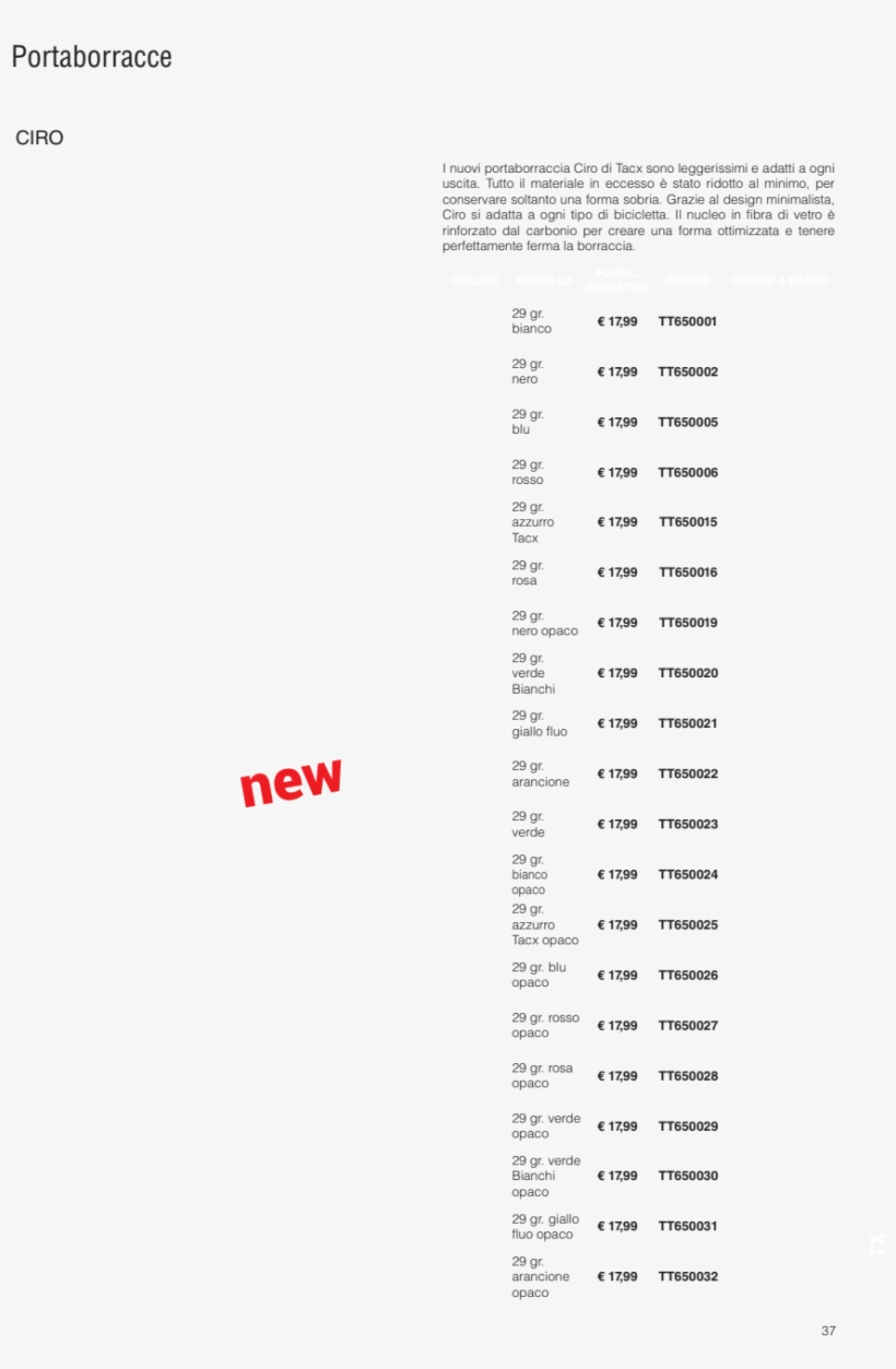 Page0037 1, transparent png #7330643