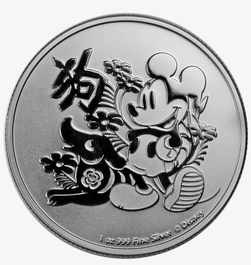2018 Niue Disney Lunar Dog 1oz Silver Coin, transparent png #7332484