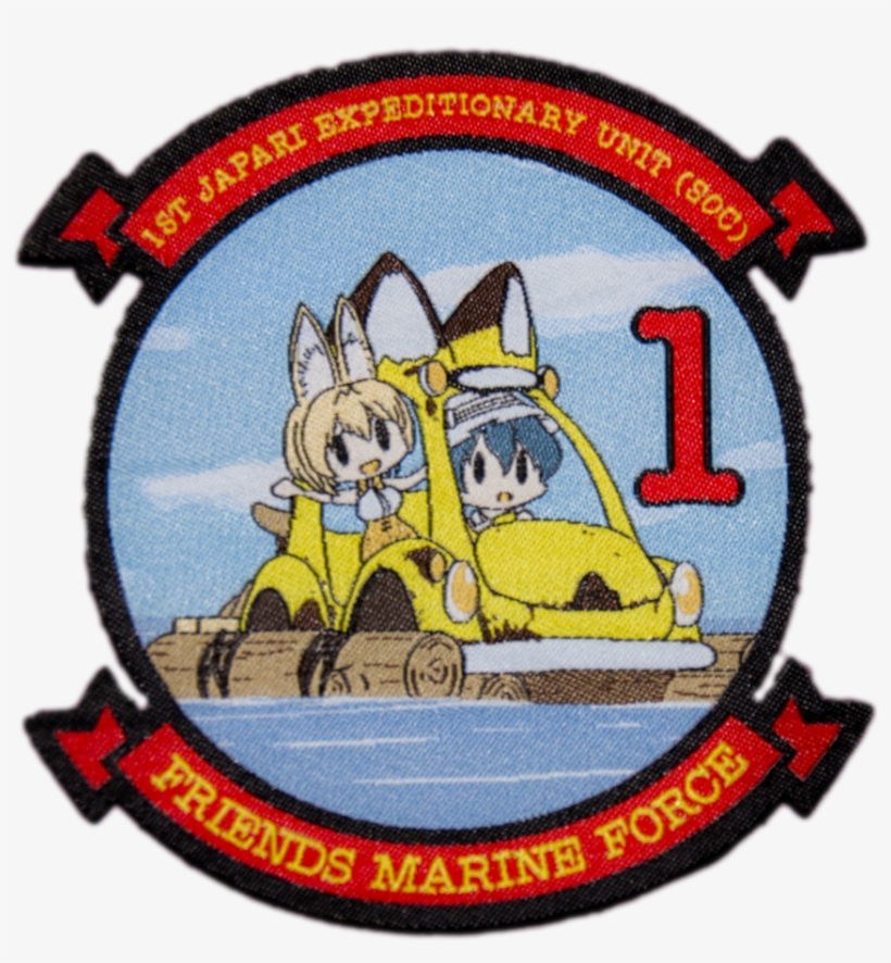 1st Japari Expeditionary Unit, transparent png #7336002