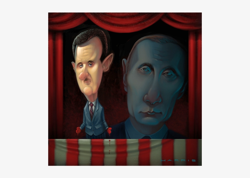 Edit Syria, transparent png #7337287