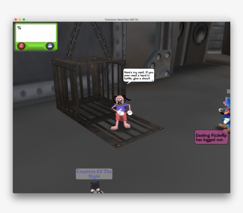 Sunday Sos Shopping With Dsoss And Eet [archive], transparent png #7337707