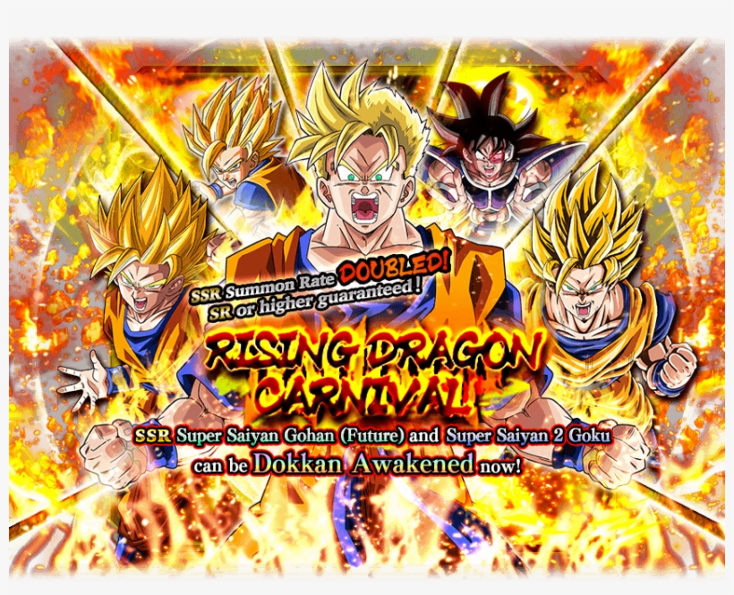 Fourthrdc, transparent png #7343123