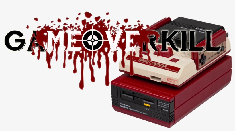 Maybe It Never Got Released Outside Of Japan, transparent png #7343825