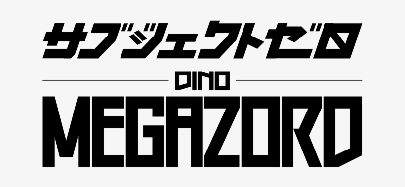 Megazord Png, transparent png #7347515
