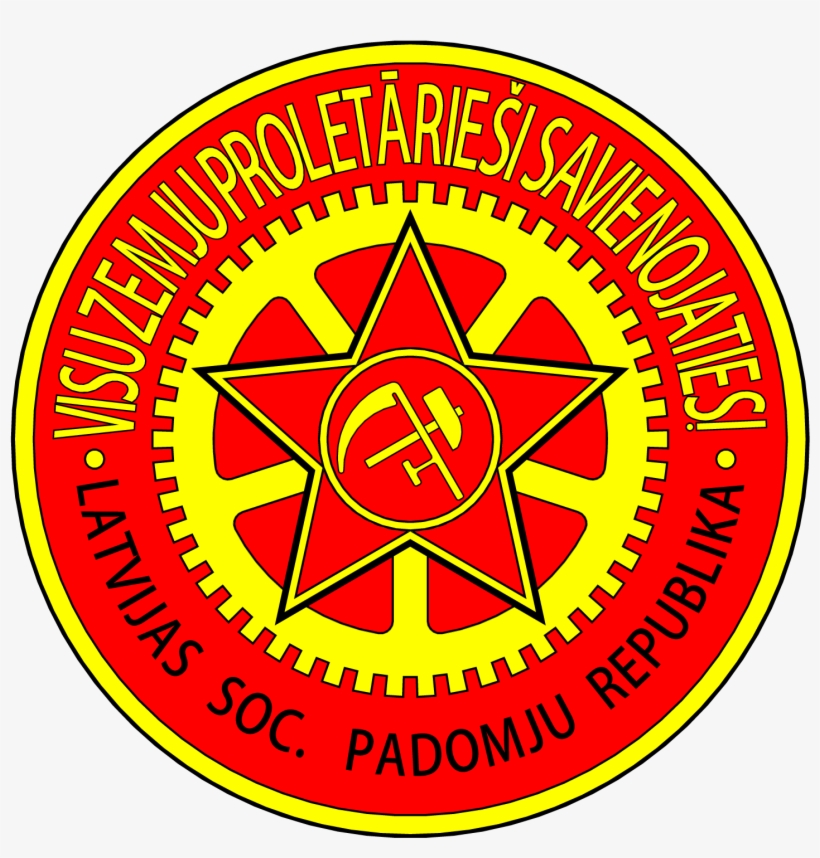 Lspr Ģērbonis, transparent png #7351129