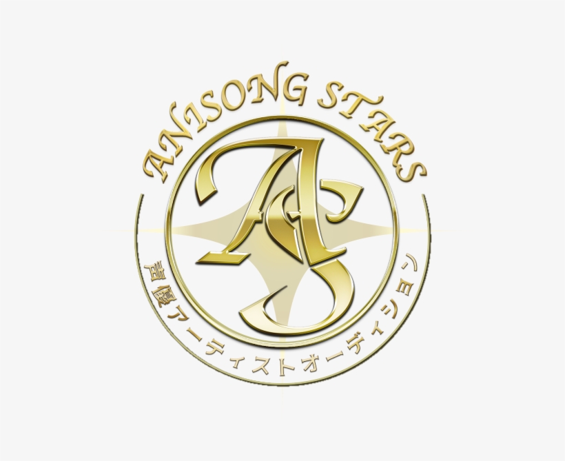 The Voice Actor Cum Singer Auditions Are Underway, transparent png #7357140